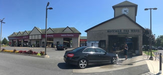 Photo of the the Hoffman Car Wash location at 5 Lowes Dr., Saratoga, NY